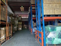 Senoko Industrial Estate (D27), Factory #459712421